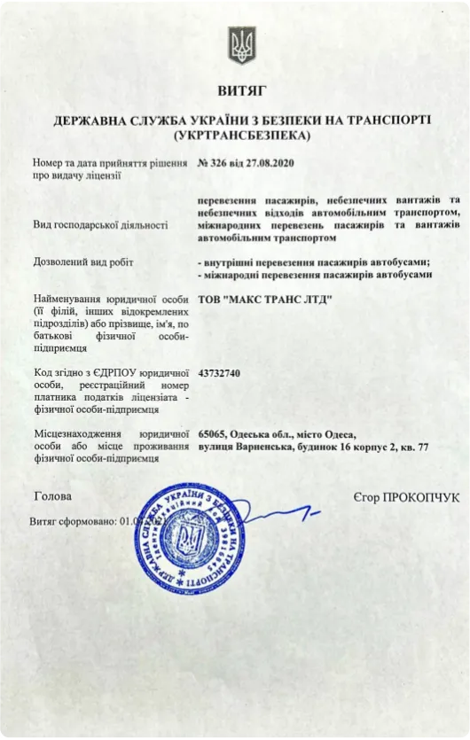 Passenger transportation licence