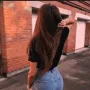 Катерина